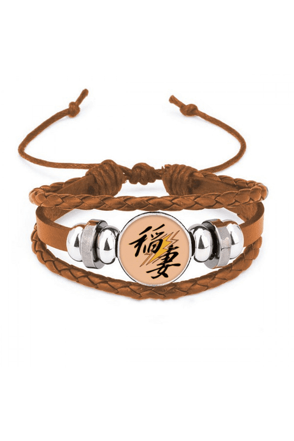 Rice Wife Pregnant Electric Bracelet Wristband Leather Jewelry Ornament