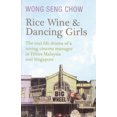 thumbnail image 1 of Rice Wine & Dancing Girls (Paperback), 1 of 1