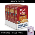 thumbnail image 1 of Rice a Roni Rice Pasta Rice Pilaf, 7.2 oz Boxes, 1 of 7