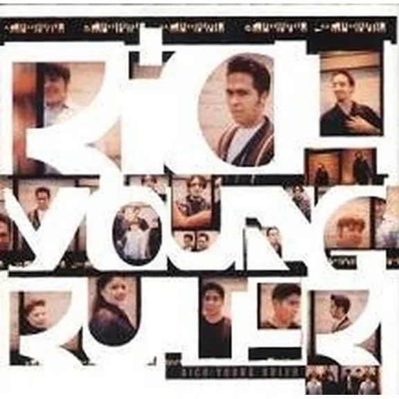 Rich Young Ruler - Music CD - - - - Very Good - audioCD - Sold by gmusic