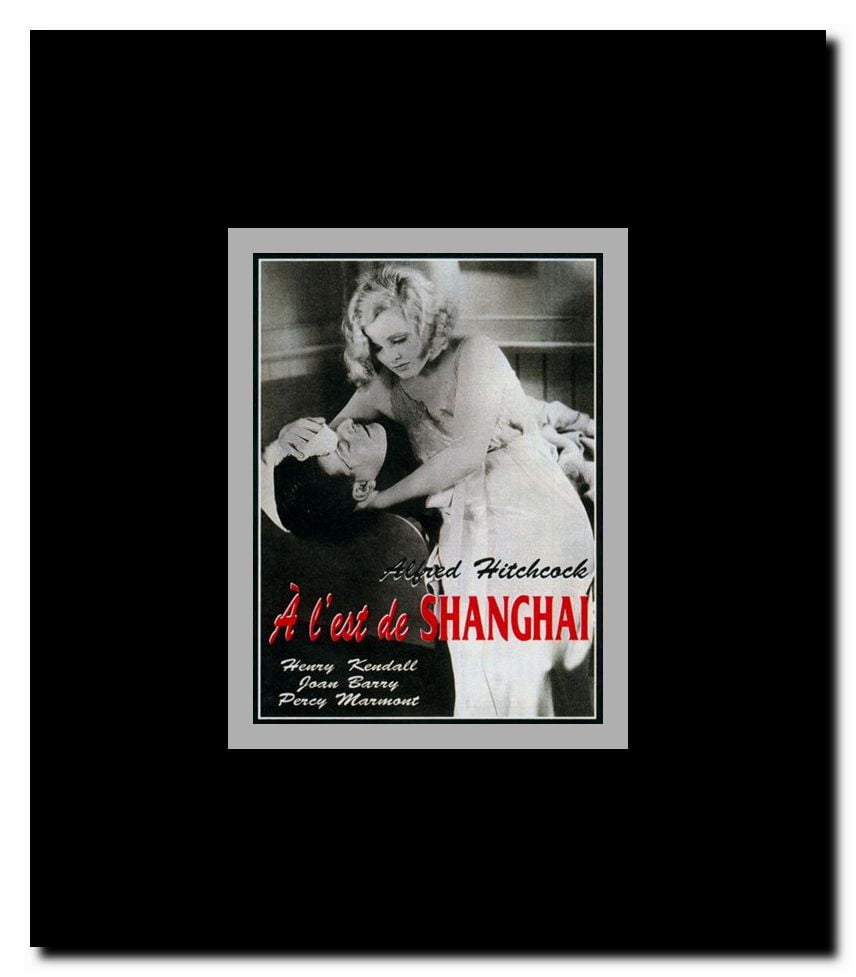 Rich and Strange Framed Movie Poster