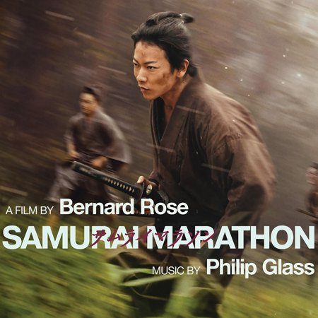 Richard Hein - Glass: Samurai Marathon - Original Soundtrack - Music & Performance - CD