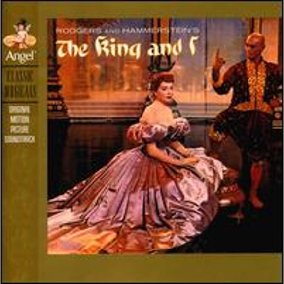 Pre-Owned The King and I [Original Movie Soundtrack Recording] (CD 0724352735129) by Original Soundtrack