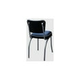 thumbnail image 1 of Richardson Seating Two Tone Channel Back Dining Chair with Waterfall Seat, 1 of 4