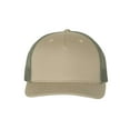thumbnail image 1 of 112FP Split Pale Khaki/Loden OSFM, 1 of 5