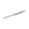 thumbnail image 1 of Richelieu 7887200 1-9/16 Or 7-7/8" Dual Center To Center Designer Cabinet Pull - Nickel, 1 of 7