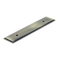 thumbnail image 1 of richelieu bp1045128 5" center to center rectangular cabinet pull backplate from the expression collection, 1 of 1