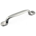 thumbnail image 1 of Richelieu BP2377596195 3-3/4" Center To Center Handle Cabinet Pull - Nickel, 1 of 3
