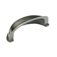 thumbnail image 1 of Richelieu Bp239164 2-1/2" Center To Center Cup Cabinet Pull - Black, 1 of 6