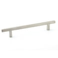 thumbnail image 1 of richelieu bp321160 6-5/16 inch center to center bar cabinet pull from the expression collection, 1 of 1