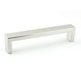 thumbnail image 1 of Richelieu BP7544128171 5" Center To Center Handle Cabinet Pull From The Expression, 1 of 4