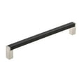 thumbnail image 1 of Richelieu Bp801192 7-9/16" Center To Center Handle Cabinet Pull - Black, 1 of 3