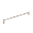 thumbnail image 1 of richelieu bp8728320 12-5/8 inch center to center handle cabinet pull, 1 of 1