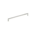 thumbnail image 1 of Richelieu BP873320195 12-5/8" Center To Center Handle Cabinet Pull - Nickel, 1 of 7