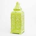 thumbnail image 1 of Richland Lime Moroccan Temple Metal Lantern 15", 1 of 3