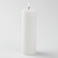 thumbnail image 1 of Richland Pillar Candle 2"x6" White Set of 40, 1 of 1