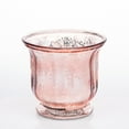 thumbnail image 1 of Richland Venus Jar Mercury Rose Gold, 1 of 2