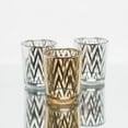 thumbnail image 1 of Richland Votive Candle Holder Metallic Silver Chevron Set of 12, 1 of 1