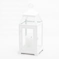 thumbnail image 1 of Richland White Contemporary Metal Lantern with Clear Glasses - Small, 1 of 4