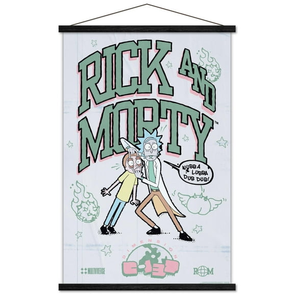 Rick And Morty: Bodega - Wubba Wall Poster with Magnetic Frame, 22.375" x 34"