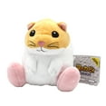 thumbnail image 1 of Rick - Kirby Adventures 5" All Star Collection Plush (San-Ei) 1455, 1 of 3