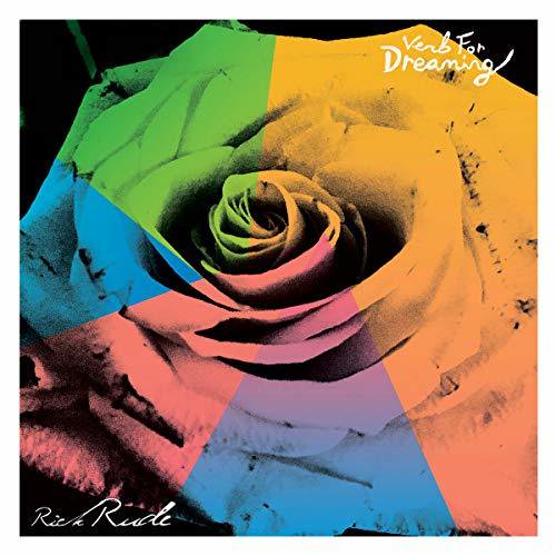 Rick Rude - Verb For Dreaming - Music & Performance - Vinyl