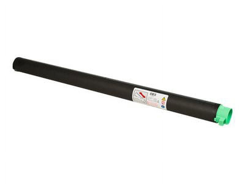Ricoh AFICIO MPW5100 Toner Cartridge (4284 FT yield)