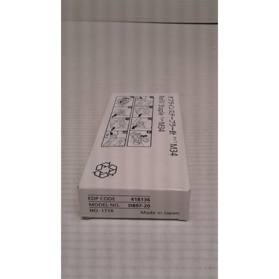 Ricoh Type M34 Staples 1k 5pk
