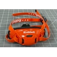 thumbnail image 1 of Riddell SpeedFlex Hard Cup Cam-Loc Chinstrap - Orange, Small, 1 of 10