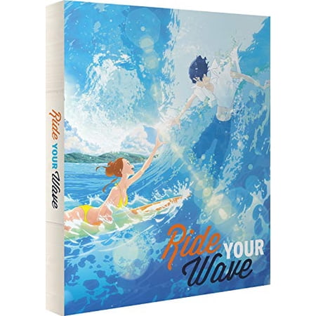 Ride Your Wave - Collector's Edition Combi [BLU-RAY] price history on PriceWatchPro