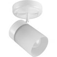 thumbnail image 1 of Ridgecrest Collection Satin White One-Head Multi-Directional Track, 1 of 2