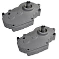 thumbnail image 1 of Ridgid 2 Pack Genuine OEM Gearbox for R4331 String Trimmer - 089170109706-2PK, 1 of 1
