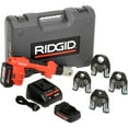 thumbnail image 1 of Ridgid 57363 RP 241 Press Tool Kit 1/2"-1-1/4" PP+LIO, 1 of 13