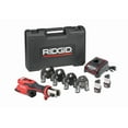 thumbnail image 1 of Ridgid Rp 251 Press Tool Battery Kit With Propress Jaws (1/2 Inch-1 1/4 Inch), 1 of 8