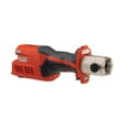 thumbnail image 1 of Ridgid Rp241 (Bare Tool), 1 of 3