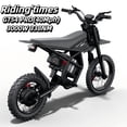 thumbnail image 1 of Riding'times GT54 Pro Electric Dirt Bike for Teens Adults, 60V 25AH 40MPH Ebike with 14"/12" Motorcycle Tire, 3000W Dual Hydraulic Brakes Mountain Off-Road Dirtbike, 1 of 9