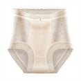 thumbnail image 1 of Riecok Womens Briefs High Waist Tummy Control Butt Lifting Breathable Soft Comfortable Briefs Beige L, 1 of 3