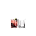 thumbnail image 1 of Riedel Drink Specific Glassware Double Rocks Glass, 13 Fluid Ounces, Set of 2, Clear, 1 of 3