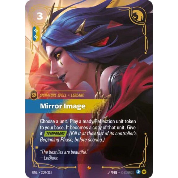 Riftbound: League of Legends Unleashed Epic Mirror Image #200 [FOIL]