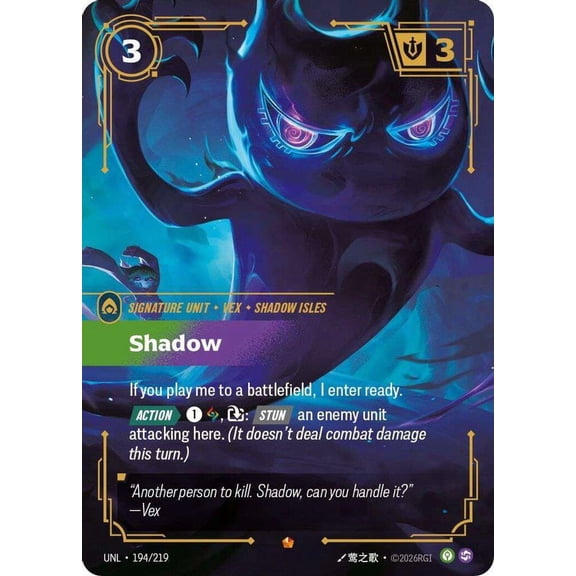 Riftbound: League of Legends Unleashed Epic Shadow #194