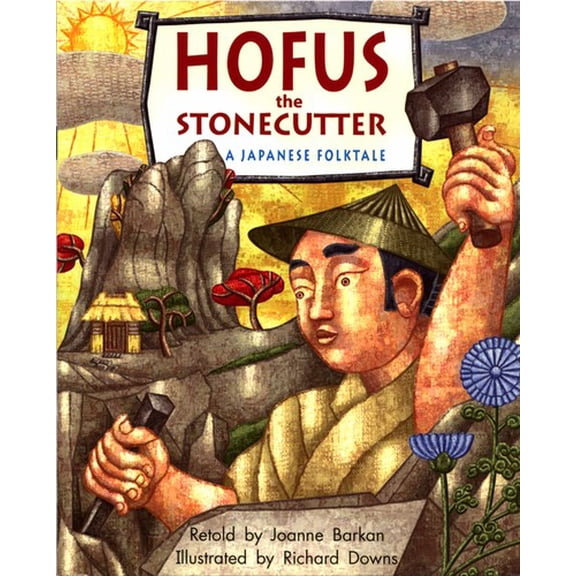 Pre-Owned Lbd G3m F Hofus the Stonecutter 9781418936594