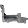 thumbnail image 1 of Right CV Axle Support Bearing Bracket - Compatible with 2014 - 2015 Nissan Rogue Select AWD, 1 of 2