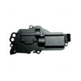 thumbnail image 1 of Right Door Lock Actuator - Compatible with 2016 Ford F-450 Super Duty, 1 of 2