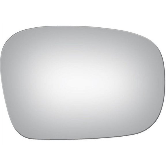 Right Door Mirror Glass - Compatible with 1996 - 1998 Nissan Pathfinder 1997