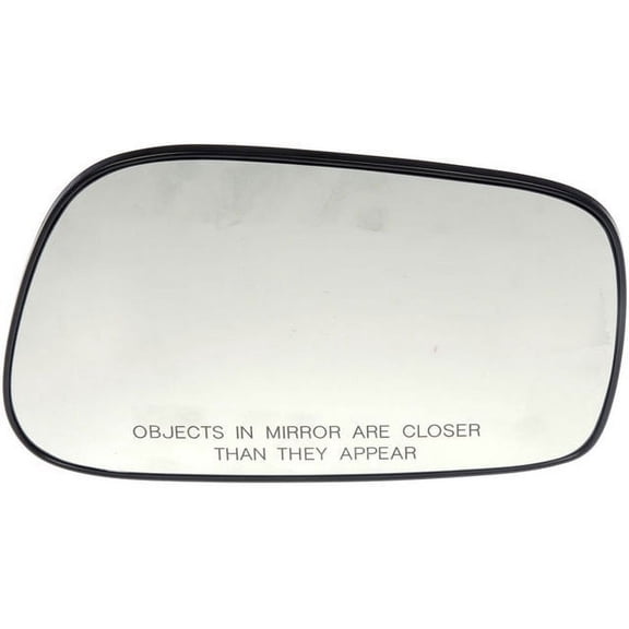 Right Door Mirror Glass - Compatible with 2003 - 2008 Toyota Matrix 2004 2005 2006 2007