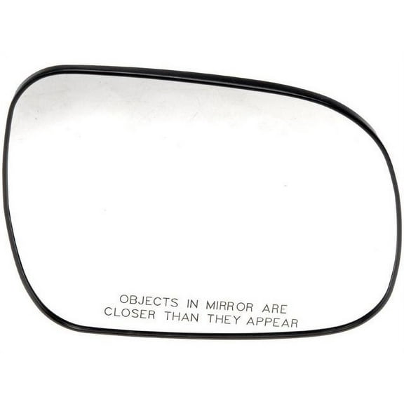 Right Door Mirror Glass - Compatible with 2004 - 2009 Toyota Sienna 2005 2006 2007 2008