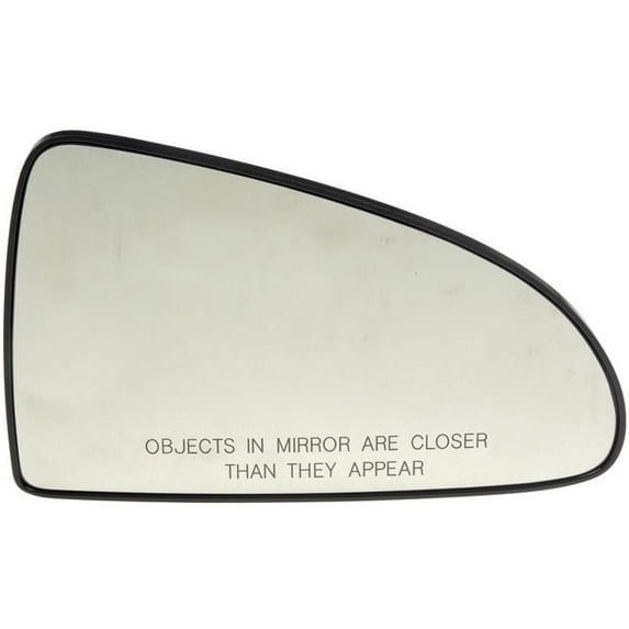 Right Door Mirror Glass - Compatible with 2005 - 2010 Pontiac G6 2006 2007 2008 2009