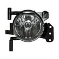 thumbnail image 1 of Right Fog Light - Compatible with 2006 - 2007 BMW 525xi, 1 of 2