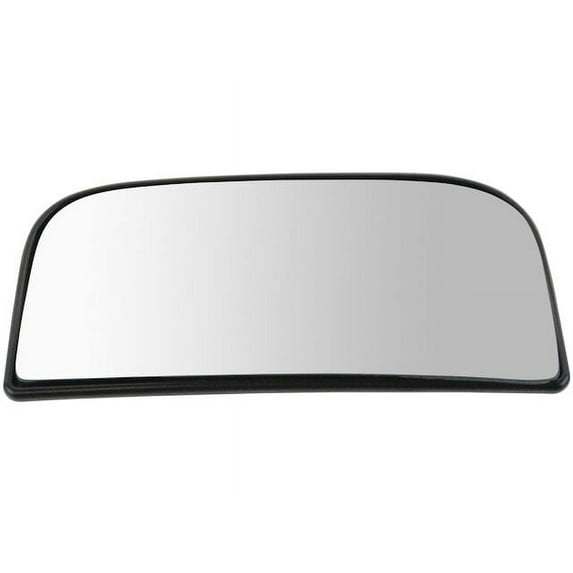 Right Lower Door Mirror Glass - Compatible with 2007 - 2018 Chevy Silverado 1500 2008 2009 2010 2011 2012 2013 2014 2015 2016 2017