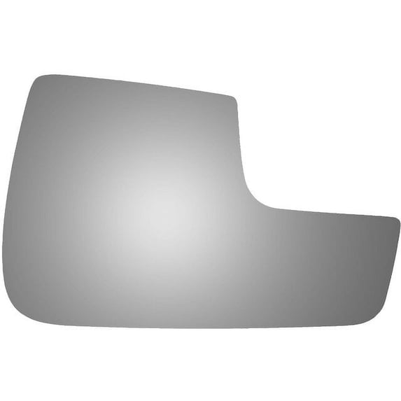 Right Lower Door Mirror Glass - Compatible with 2013 - 2020 Lincoln MKZ 2014 2015 2016 2017 2018 2019